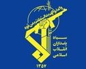 Era of cost-free threats over: IRGC