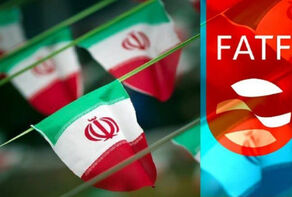 گره مذاکرات مستقیم ایران و FATF بعد از 6 سال باز می شود