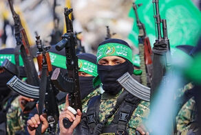 Disarmament Plan: Final Link in the Chain of Occupation and Destabilization