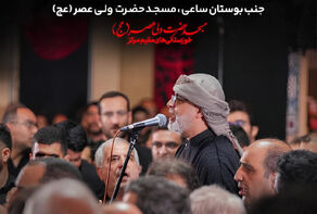 نزار القطری و حسین هوشیار شب اربعین در مسجد ولیعصر(عج) مرثیه‌سرایی می‌کنند +جزئیات