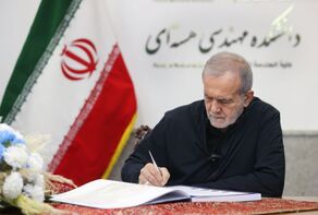 President Pezeshkian: Scientists assassinated for their commitment to advancing Iran