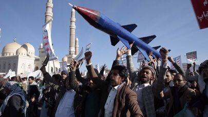 Yemeni forces target Israel’s Ben Gurion airport using hypersonic ballistic missile