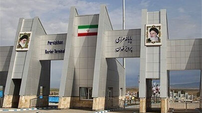 مدیرکل گمرک پرویزخان : فعالیت‌های ترانزیتی در این مرز به مدت 48 ساعت متوقف می شود