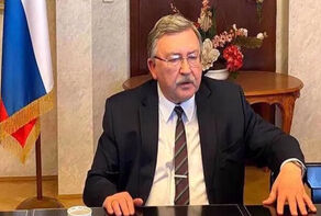 أوليانوف: إيران والصين وروسيا عقدت اجتماعا مفيدا للغاية بشأن الملف النووي