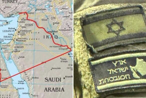 Illusion of a “Greater Israel”