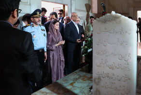 Iqbal Lahori: A cultural bridge in Iran–Pakistan diplomacy