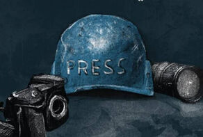 شهادت 232 و بازداشت 195 خبرنگار از ابتدای جنگ غزه