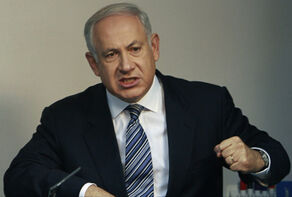 内塔尼亚胡：战争将持续，直至哈马斯被彻底击败