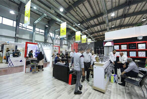 Iran Confair 2025 inaugurated in Tehran