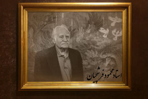 همسر استاد فرشچیان ؛ابعاد ناگفته ای از شخصیت معنوی همسرش را بازگو کرد + فیلم