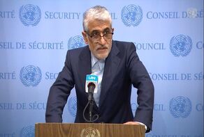 Iran rejects allegations of arms transfer to Yemen: envoy