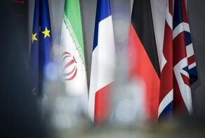 Iran, Europe agree to hold talks Tuesday at dep. FM level