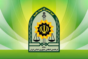 فراجا: عاملان جنایت در ایرانشهر به سزای اعمالشان خواهند رسید