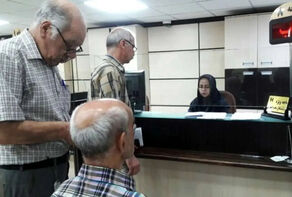 پرداخت معوقات بازنشستگان تامین اجتماعی از نیمه شهریور شروع می شود