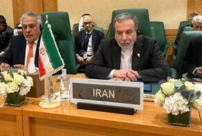 Iran FM proposes 4 actions in OIC meeting for Gaza