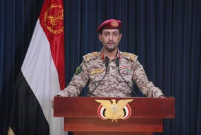 القوات المسلحة اليمنية تجدد ضرب العدو بعمليتين نوعيتين على هدفين مهمّين في القدس وحيفا المحتلتين