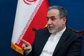 FM expresses sympathy to Afghanistan over deadly earthquake