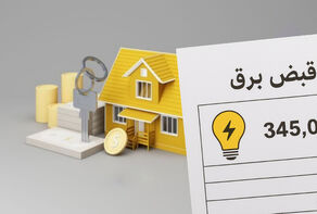 ثبت‌نام نکردن در سامانه املاک مساوی است با قبض برق نجومی