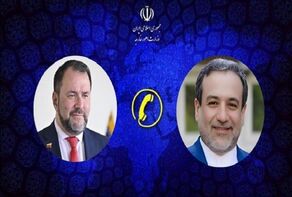 Tehran voices support for Venezuela against US bullying