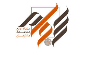 واریز بیش از 744 میلیارد تومان سود به حساب یک میلیون و 294 هزار سهام‌دار