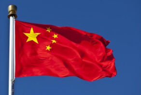 中国欢迎伊朗与国际原子能机构达成协议