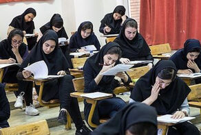 مهلت دوباره برای ثبت نام در آزمون دکتری تخصصی علوم پزشکی 1404+زمان برگزاری آزمون