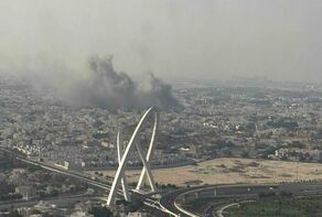 Iranian university lecturers write a letter to UN Sec-Gen about Israeli attack on Qatar
