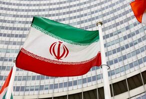 Iran elected as vice-chair of IAEA General Conference in Vienna