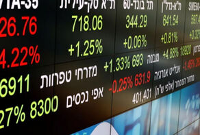 בורסת תל אביב צנחה בעקבות דבריו של נתניהו