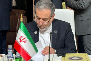 عراقچی پیام تبریک خود را به مناسبت آغاز سال نو یهودیان منتشر کرد