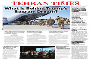 Front pages of Iran's English dailies on September 23