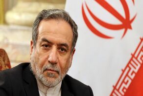 Iran's foreign minister holds meeting with counterparts in US