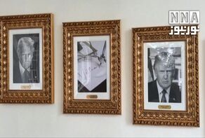 טראמפ הסיר את תמונתו של ג'ו ביידן מהבית הלבן והחליף אותה בתמונה של עט נובע.