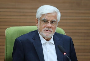 عارف: تامین انرژی بخش تولید در اولویت دولت است