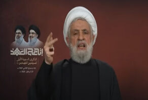 Nasrallah’s soul continues to inspire resistance: Hezbollah chief