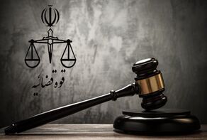 Mossad spy Bahman Choubi executed in Iran
