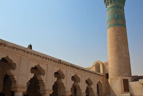 Introduction to Tourist Attractions of Iranian Cities