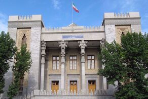 ‘Unlawful and provocative’: Iran condemns E3’s move to ‘snapback’ UN sanctions