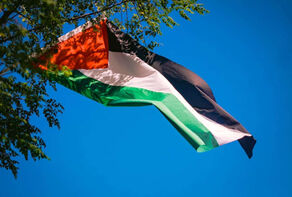 10 کشور در مسیر به رسمیت شناختن کشور فلسطین