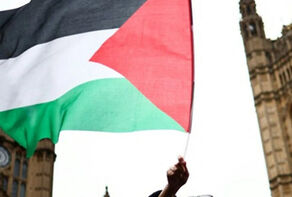 پرتغال، کشور فلسطین را به رسمیت شناخت