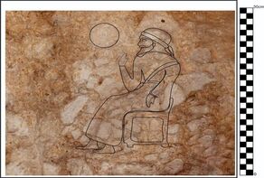 The smallest bas-relief of the Elamite era found
