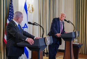 לאחר תגובת חמאס, טראמפ: 