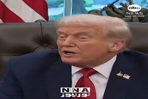 ג'יי אובריאן, כתב בכיר ב-ABC News, תוקף: השבתת ממשלת ארה