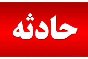 ماجرای مسمومیت‌ها استنشاقی در شهر ری چیست؟