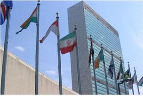 UN Mission: Iran is not initiating cyberattacks against any country