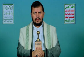 איראן הקריבה קורבנות גדולים לתמיכה בעניין הפלסטיני. ההסכם הוא עדות לכישלון הכיבוש.