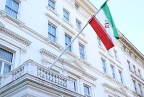Iran rejects baseless accusations from UK security chief