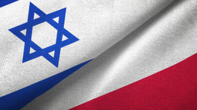 Poland and the Dishonorable Game of Iranophobia