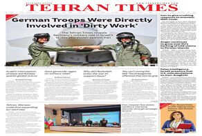 Front pages of Iran's English dailies on October 9