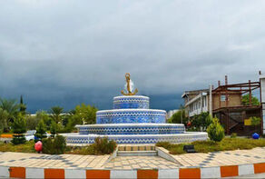 Introduction to Tourist Attractions of Iranian Cities